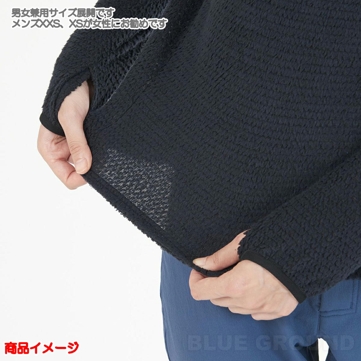 ߥ졼 / 롼 աǥ  ݲ ե꡼  ѡ ߥɥ ȥɥ ֥  MILLET MIV02058