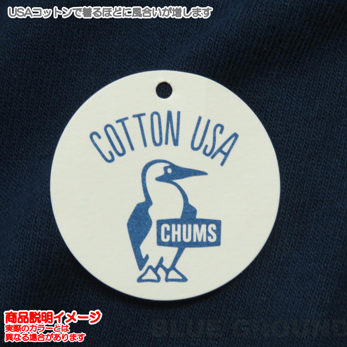 ॹ / ֡ӡե ֥å LS-T  Ĺµ T ȥåץ ץ  롼ͥå ȥɥ ֥  CHUMS CH01-2667