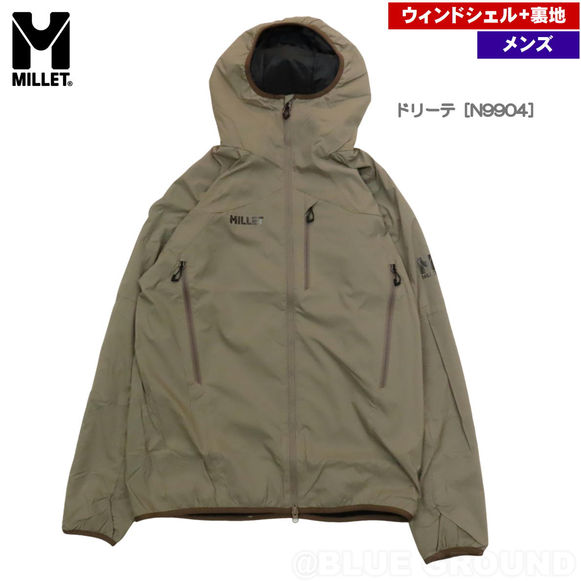 ߥ졼 / ֥꡼Х䡼ȥ2㥱å   ΢ ȥå 㥱å ѡ  ݲ ȥɥȥ֥  MILLET MIV03126