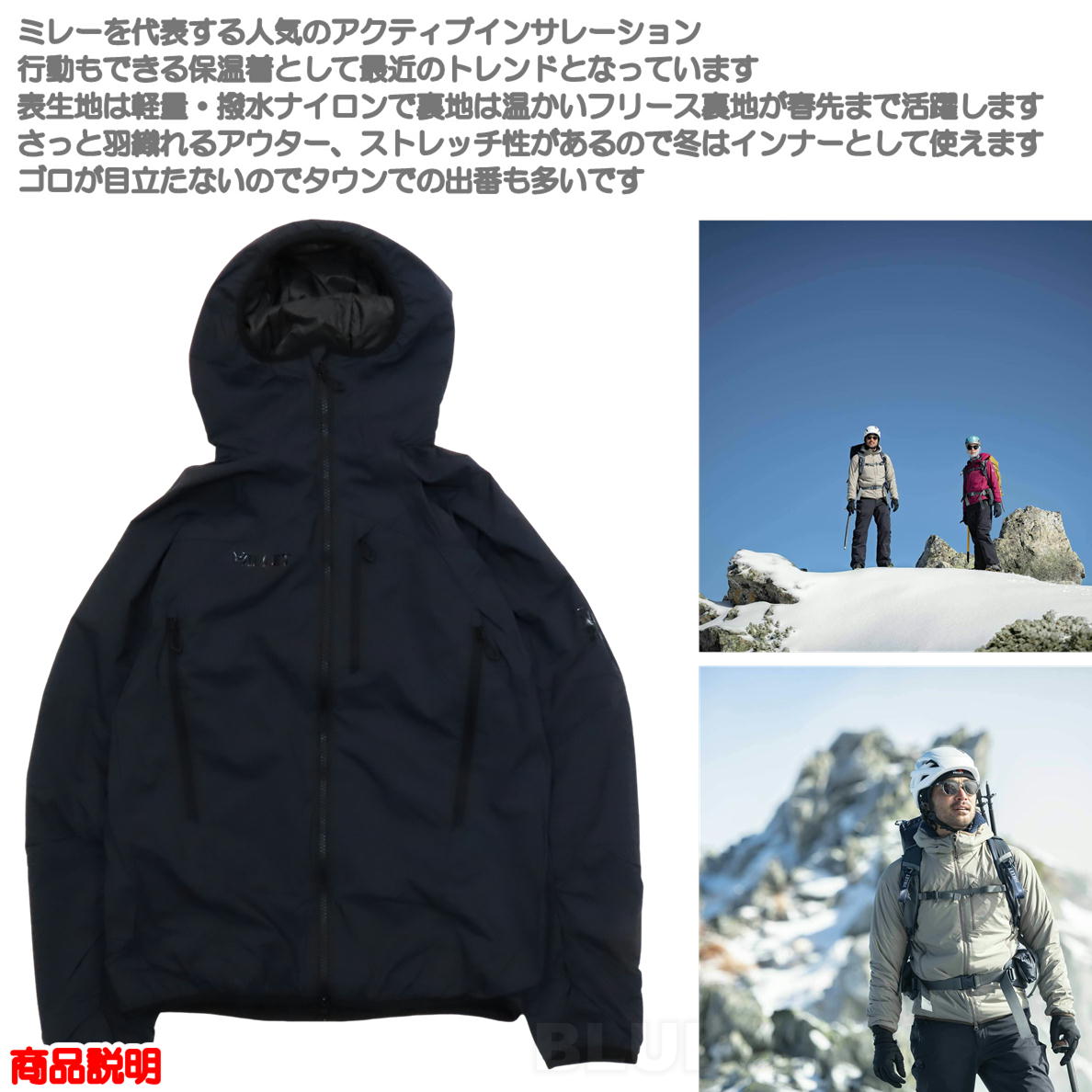 ߥ졼 / ֥꡼Х䡼ȥ2㥱å   ΢ ȥå 㥱å ѡ  ݲ ȥɥȥ֥  MILLET MIV03126