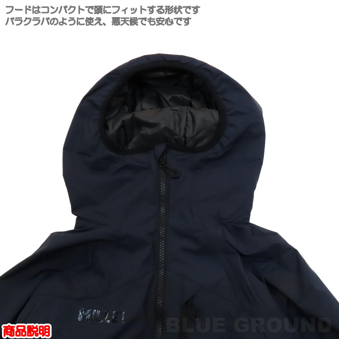 ߥ졼 / ֥꡼Х䡼ȥ2㥱å   ΢ ȥå 㥱å ѡ  ݲ ȥɥȥ֥  MILLET MIV03126