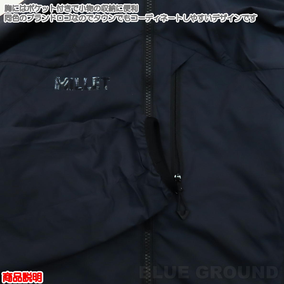 ߥ졼 / ֥꡼Х䡼ȥ2㥱å   ΢ ȥå 㥱å ѡ  ݲ ȥɥȥ֥  MILLET MIV03126