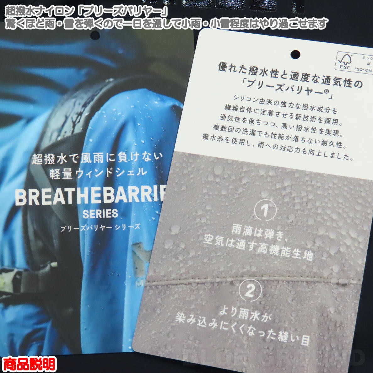 ߥ졼 / ֥꡼Х䡼ȥ2㥱å   ΢ ȥå 㥱å ѡ  ݲ ȥɥȥ֥  MILLET MIV03126