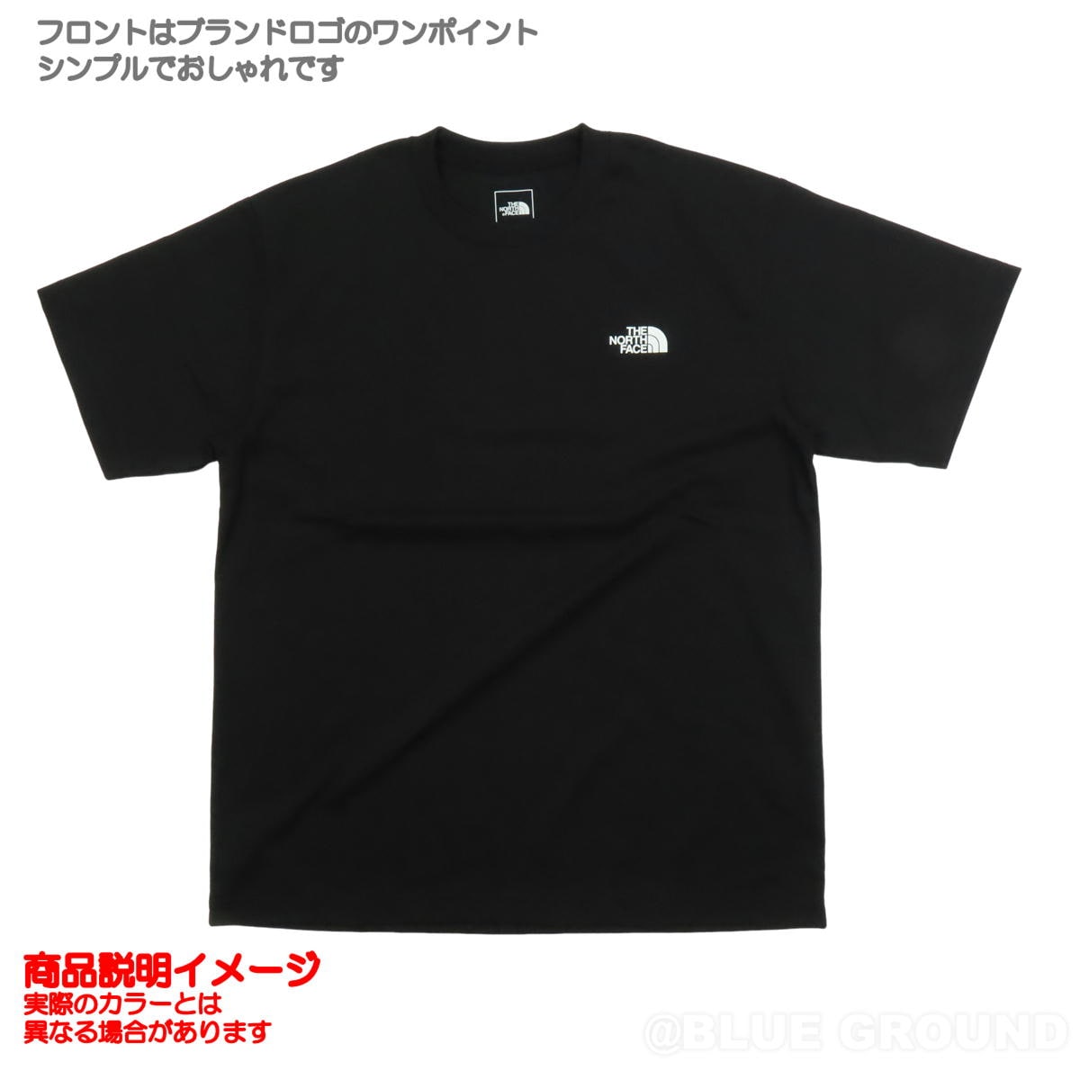 Ρե / ȥ󥹥ѡߥåTee   T T Ⱦ Хåץ ȥɥ ֥  THE NORTH FACE NT82539