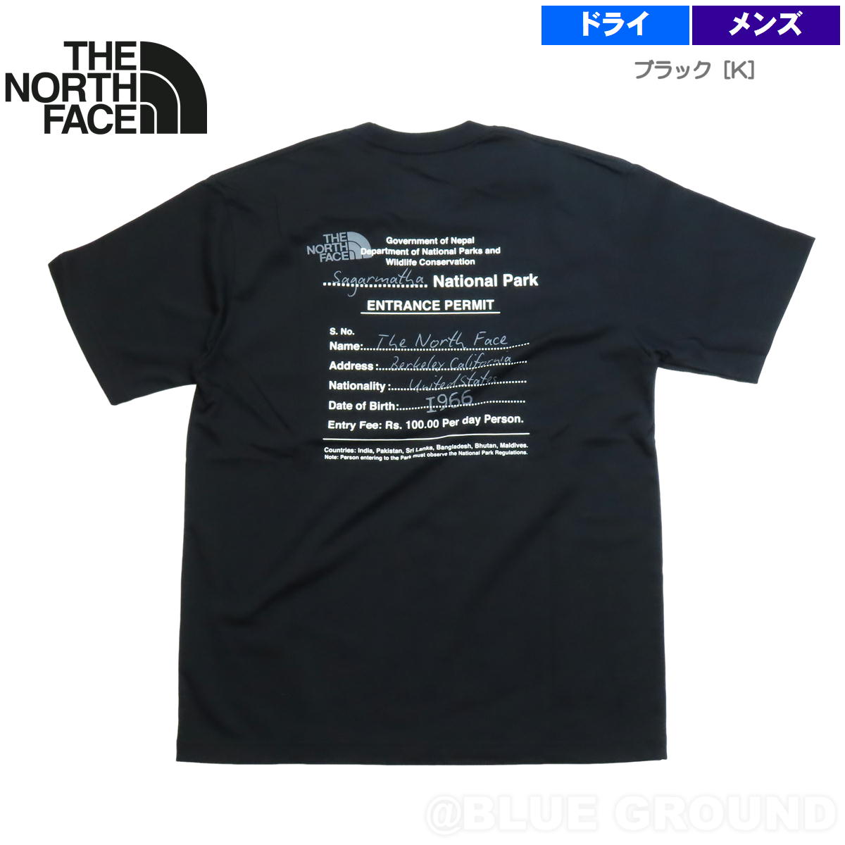 Ρե / ȥ󥹥ѡߥåTee   T T Ⱦ Хåץ ȥɥ ֥  THE NORTH FACE NT82539