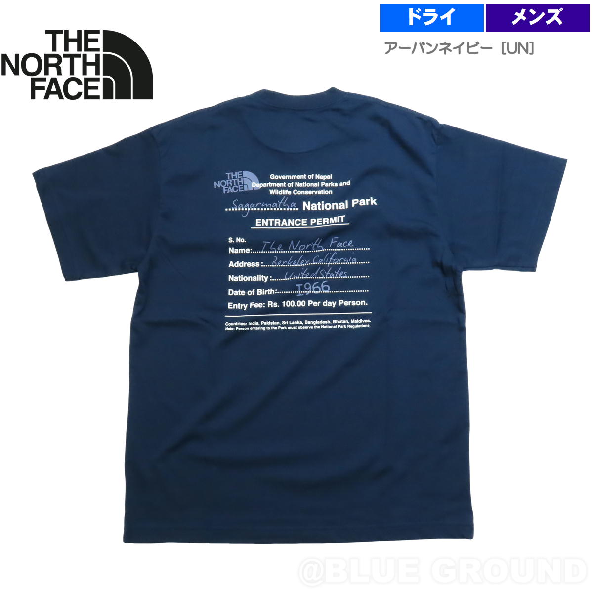 Ρե / ȥ󥹥ѡߥåTee   T T Ⱦ Хåץ ȥɥ ֥  THE NORTH FACE NT82539