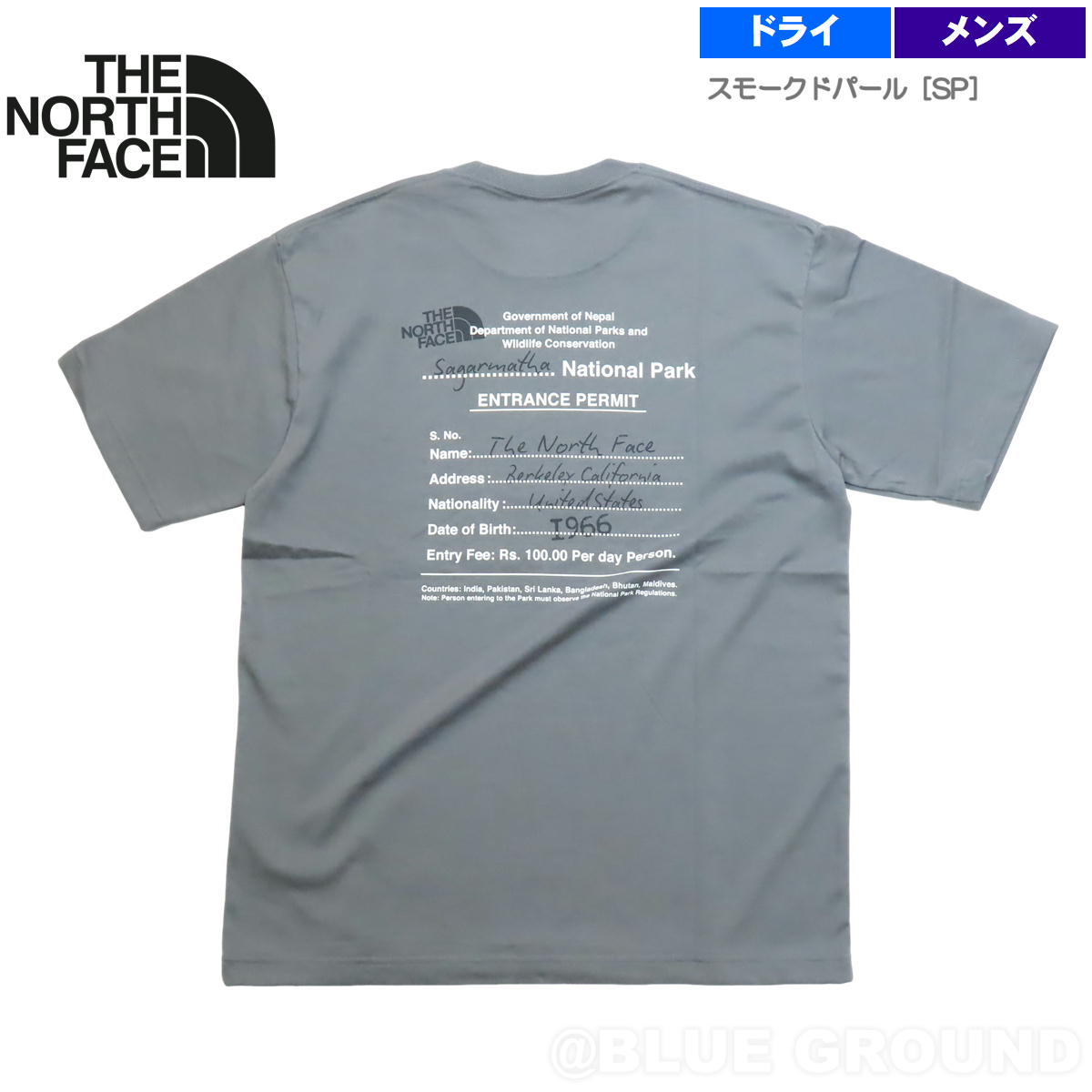 Ρե / ȥ󥹥ѡߥåTee   T T Ⱦ Хåץ ȥɥ ֥  THE NORTH FACE NT82539