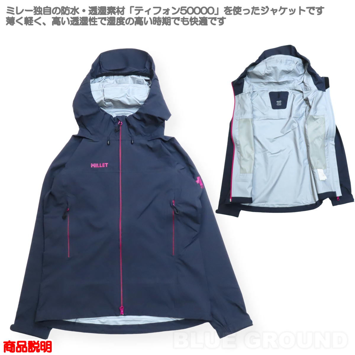 ߥ졼 / ƥե 50000 ȥå㥱å ǥ  ɿ Ʃ  쥤  ȥɥ ֥  MILLET MIV01508