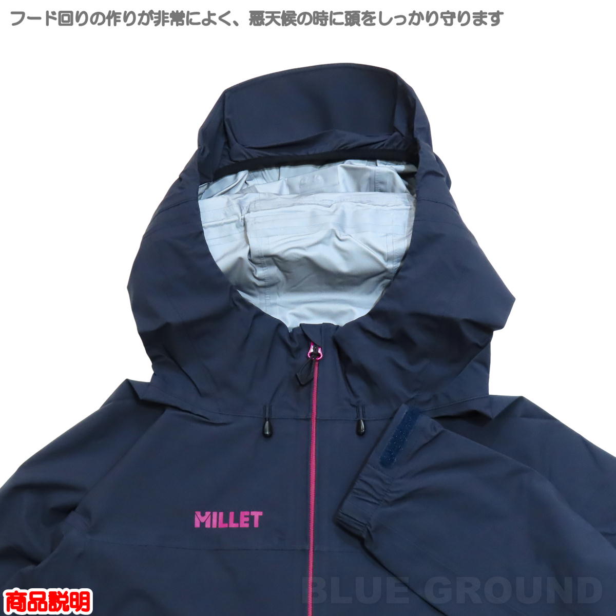 ߥ졼 / ƥե 50000 ȥå㥱å ǥ  ɿ Ʃ  쥤  ȥɥ ֥  MILLET MIV01508