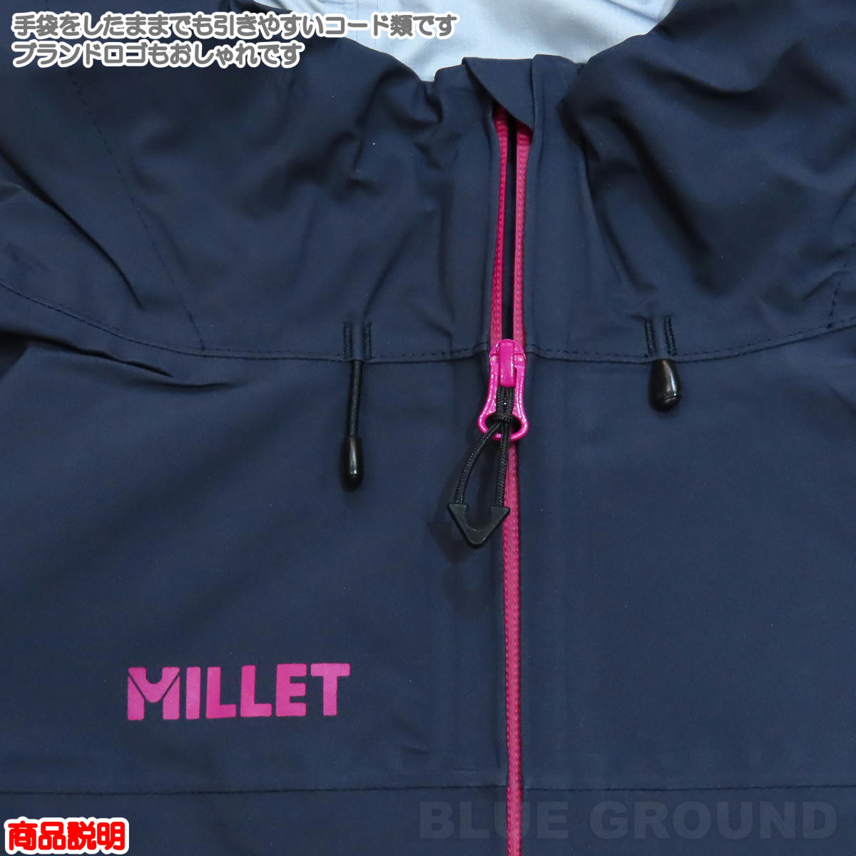 ߥ졼 / ƥե 50000 ȥå㥱å ǥ  ɿ Ʃ  쥤  ȥɥ ֥  MILLET MIV01508