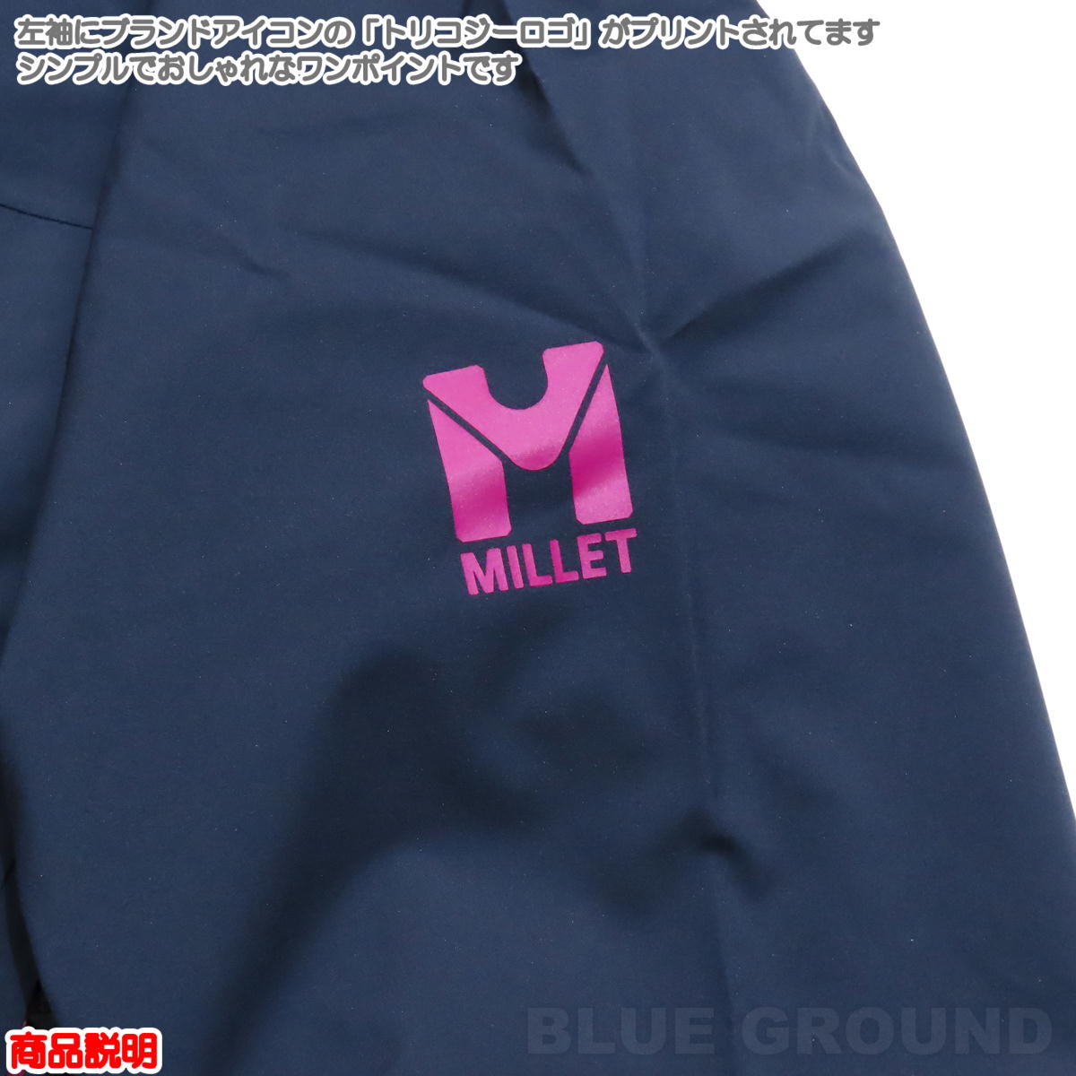 ߥ졼 / ƥե 50000 ȥå㥱å ǥ  ɿ Ʃ  쥤  ȥɥ ֥  MILLET MIV01508