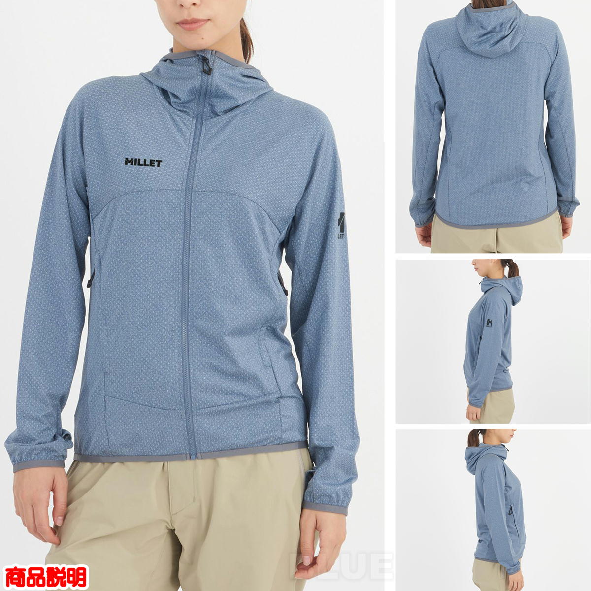 �ߥ졼 / �ߥɥ顼��å���ա��ǥ� ��ǥ����� �� ��å��� �ѡ����� �ȥåץ� �������� �ߥåɥ쥤�䡼 �̵��� �ݲ��� MILLET MIV01949