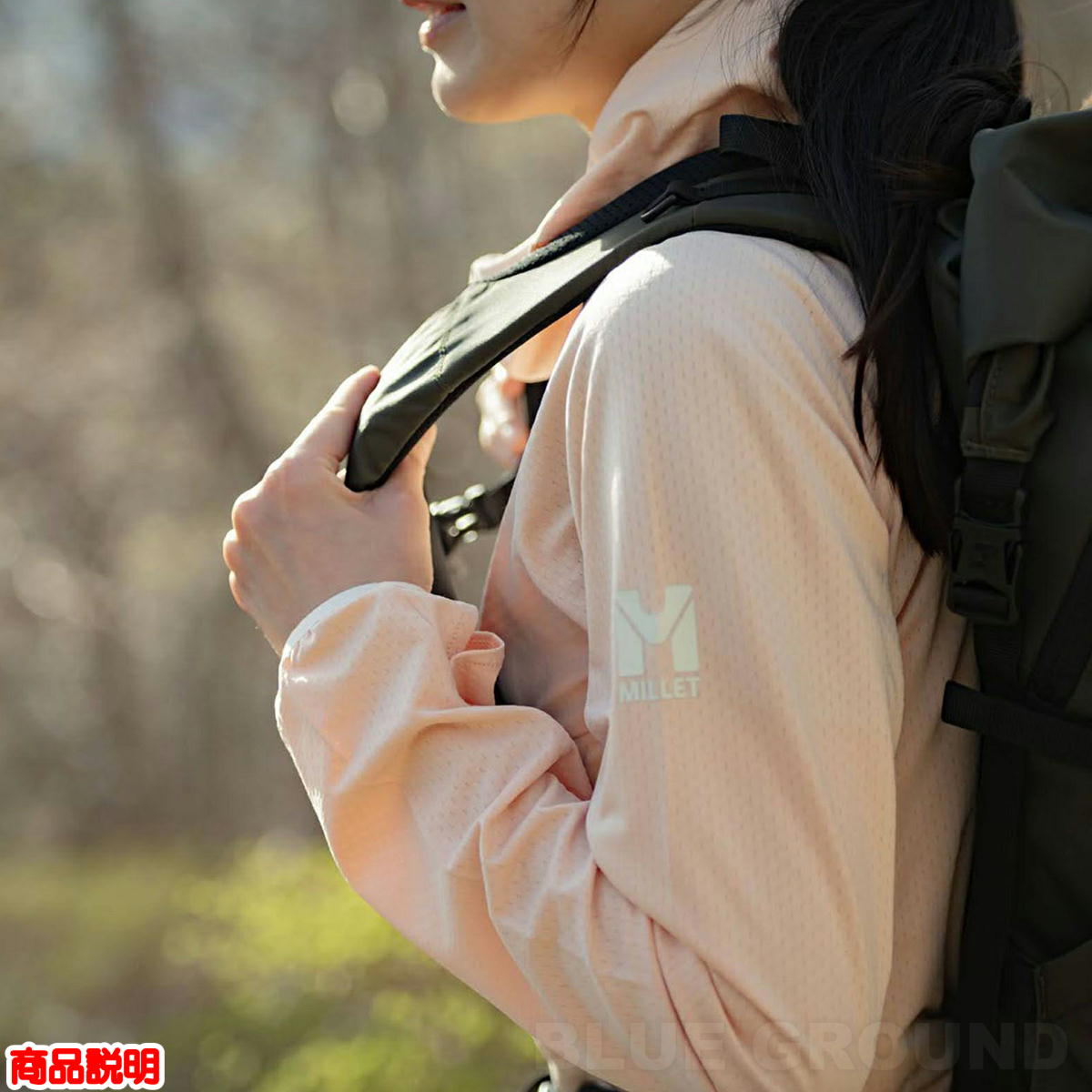 �ߥ졼 / �ߥɥ顼��å���ա��ǥ� ��ǥ����� �� ��å��� �ѡ����� �ȥåץ� �������� �ߥåɥ쥤�䡼 �̵��� �ݲ��� MILLET MIV01949