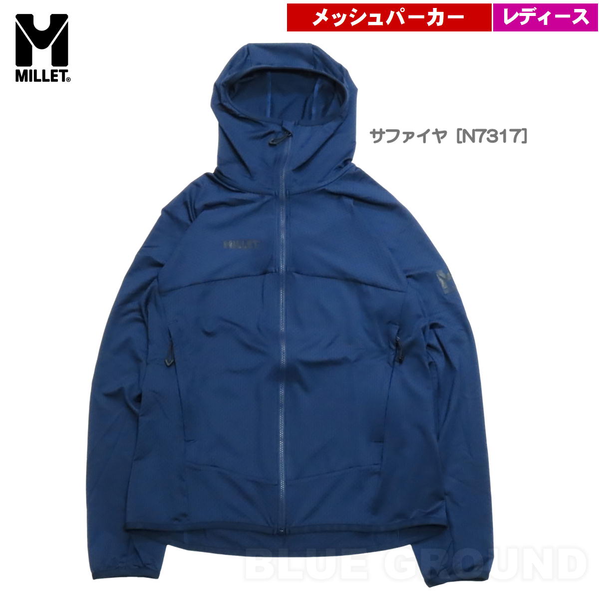 �ߥ졼 / �ߥɥ顼��å���ա��ǥ� ��ǥ����� �� ��å��� �ѡ����� �ȥåץ� �������� �ߥåɥ쥤�䡼 �̵��� �ݲ��� MILLET MIV01949