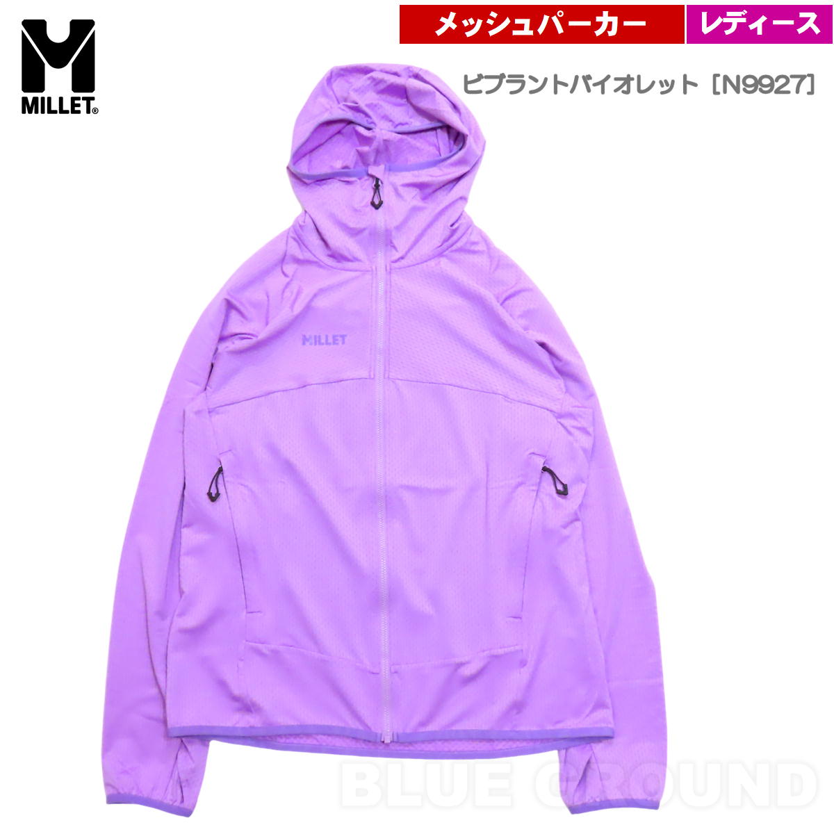 �ߥ졼 / �ߥɥ顼��å���ա��ǥ� ��ǥ����� �� ��å��� �ѡ����� �ȥåץ� �������� �ߥåɥ쥤�䡼 �̵��� �ݲ��� MILLET MIV01949