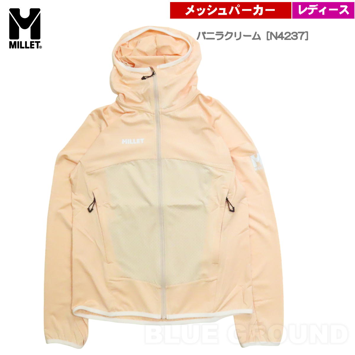 �ߥ졼 / �ߥɥ顼��å���ա��ǥ� ��ǥ����� �� ��å��� �ѡ����� �ȥåץ� �������� �ߥåɥ쥤�䡼 �̵��� �ݲ��� MILLET MIV01949