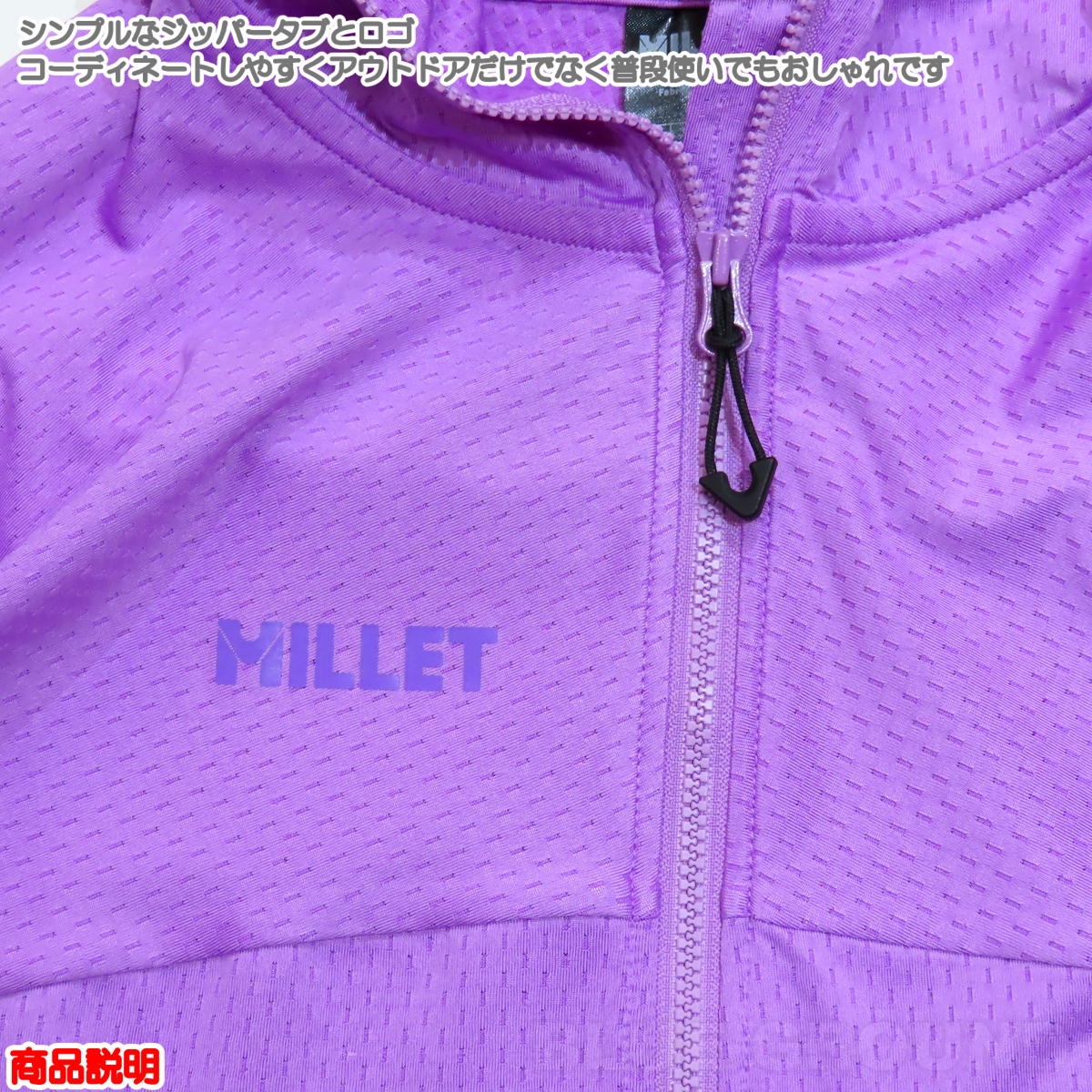 �ߥ졼 / �ߥɥ顼��å���ա��ǥ� ��ǥ����� �� ��å��� �ѡ����� �ȥåץ� �������� �ߥåɥ쥤�䡼 �̵��� �ݲ��� MILLET MIV01949