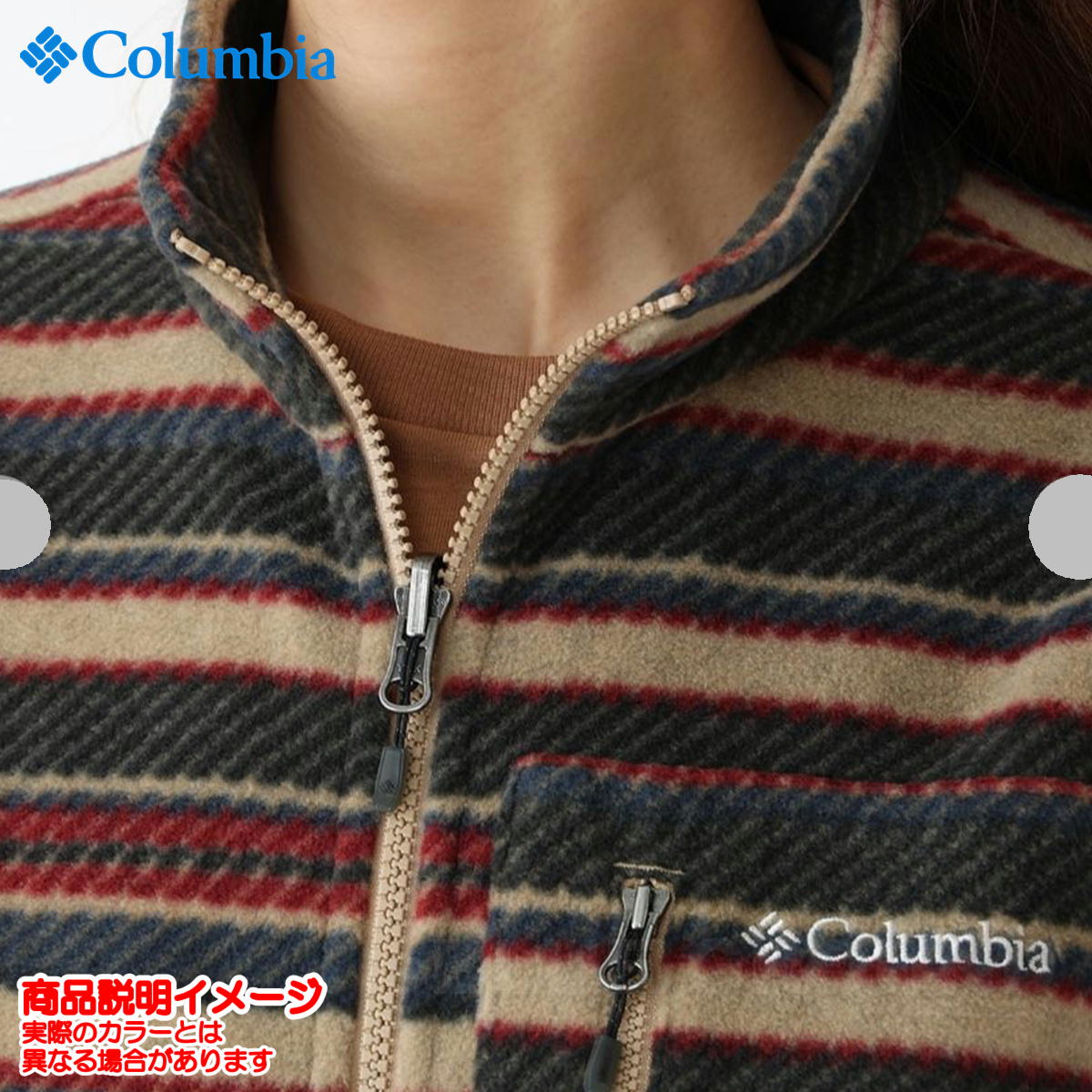 ӥ/Хåץ󥰥㥱å ǥ  ե꡼ 㥱å ١å  󥿡 Ϣ Columbia XE4145