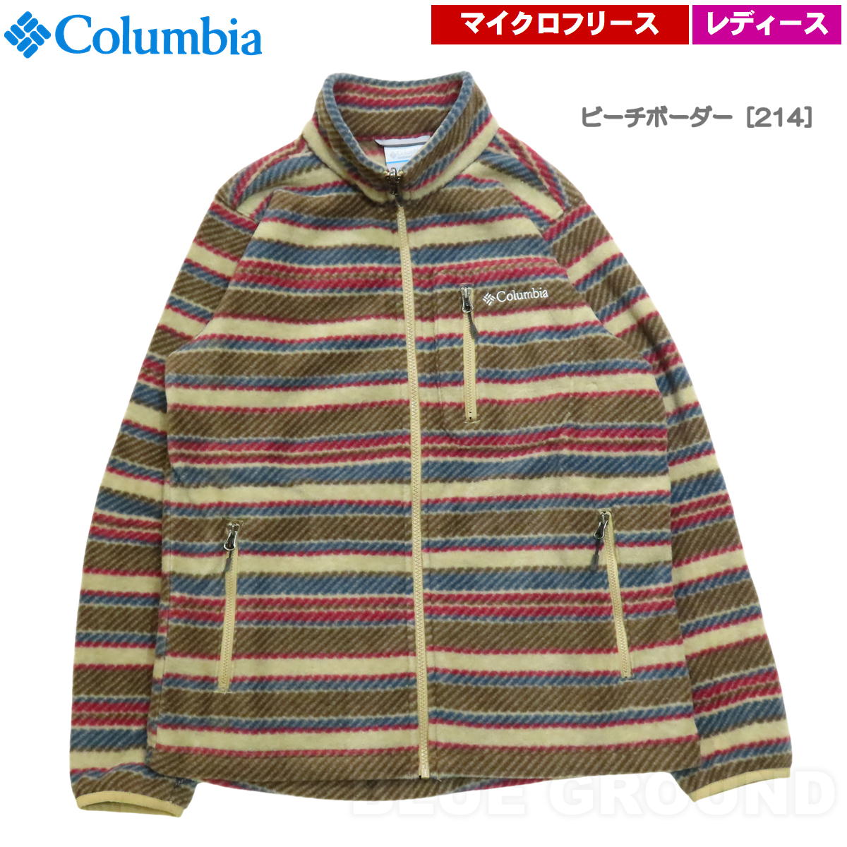ӥ/Хåץ󥰥㥱å ǥ  ե꡼ 㥱å ١å  󥿡 Ϣ Columbia XE4145
