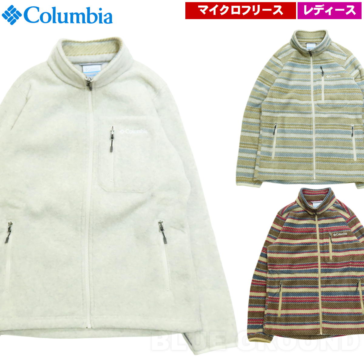 ӥ/Хåץ󥰥㥱å ǥ  ե꡼ 㥱å ١å  󥿡 Ϣ Columbia XE4145