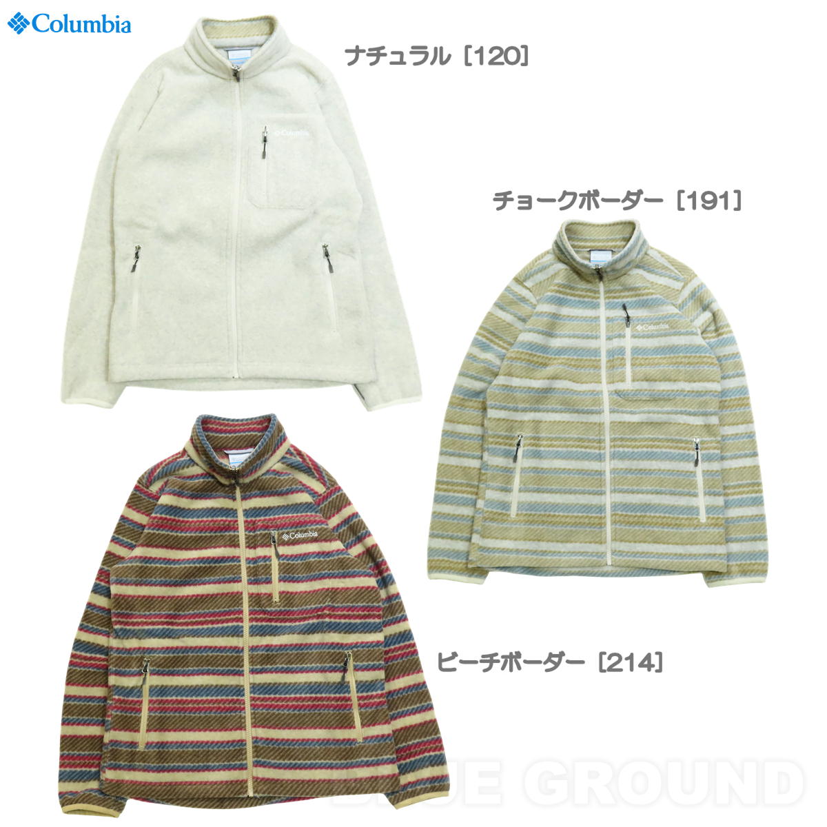 ӥ/Хåץ󥰥㥱å ǥ  ե꡼ 㥱å ١å  󥿡 Ϣ Columbia XE4145