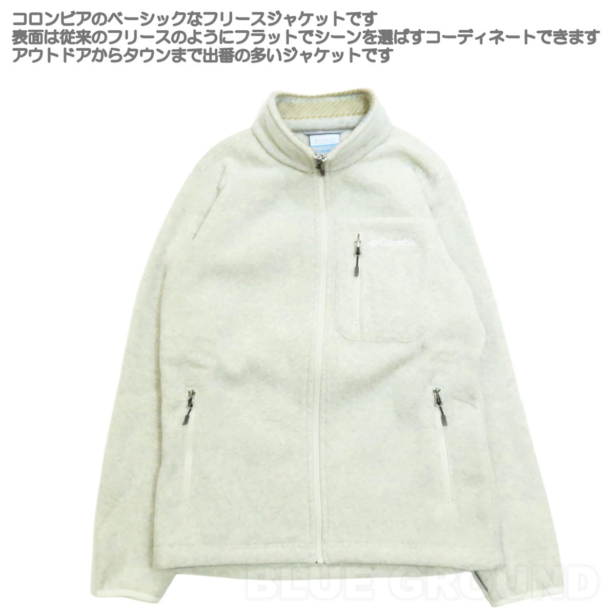 ӥ/Хåץ󥰥㥱å ǥ  ե꡼ 㥱å ١å  󥿡 Ϣ Columbia XE4145