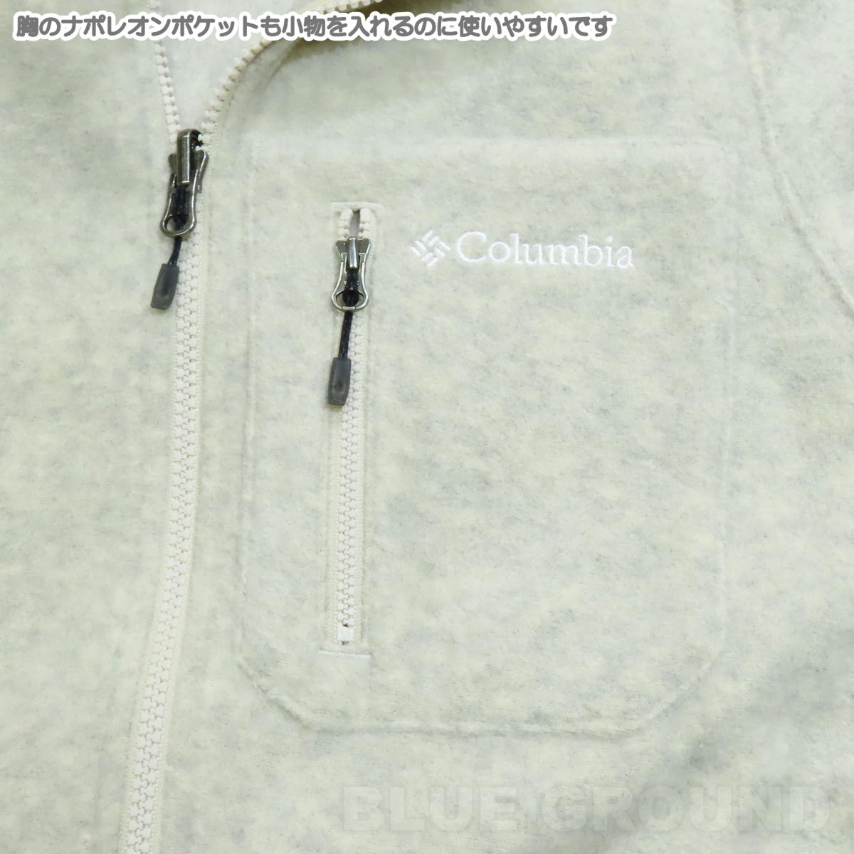 ӥ/Хåץ󥰥㥱å ǥ  ե꡼ 㥱å ١å  󥿡 Ϣ Columbia XE4145