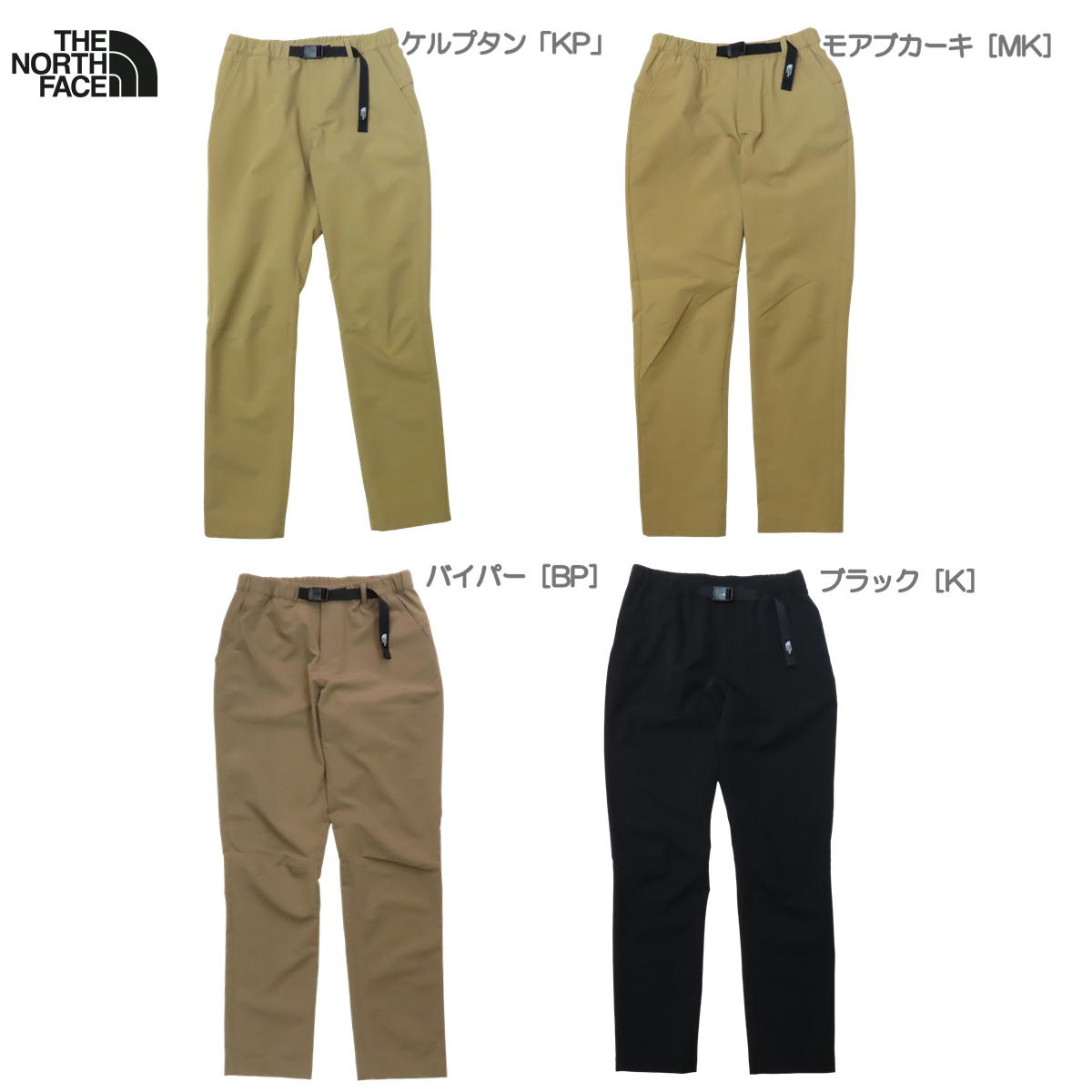 Ρե / å饤 ѥ  ȥɥ ȥå л ȥå THE NORTH FACE NBW32311