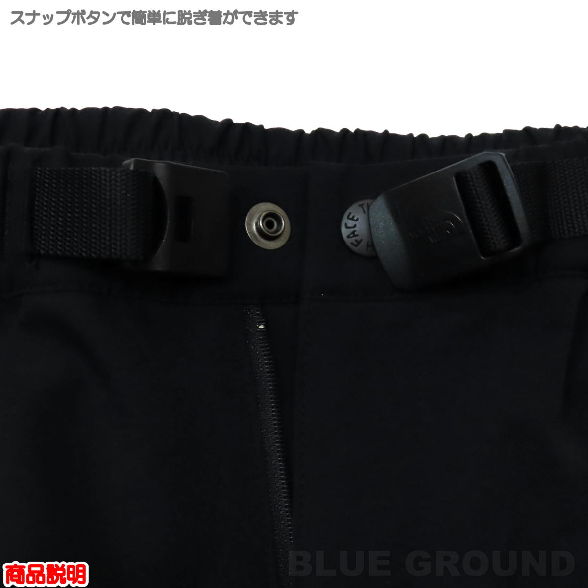 Ρե / å饤 ѥ  ȥɥ ȥå л ȥå THE NORTH FACE NBW32311