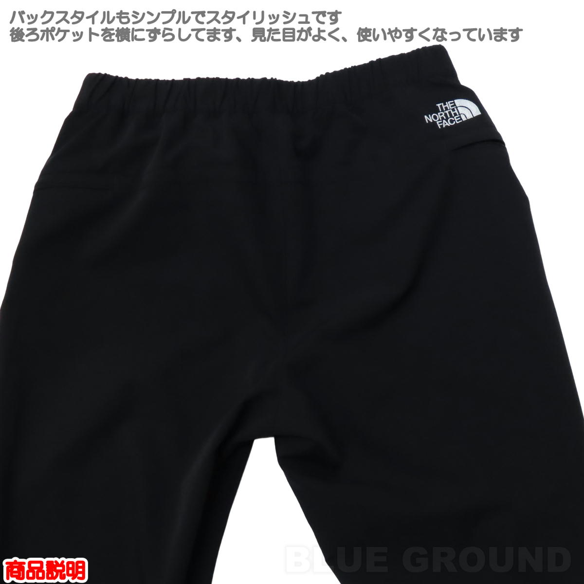 Ρե / å饤 ѥ  ȥɥ ȥå л ȥå THE NORTH FACE NBW32311