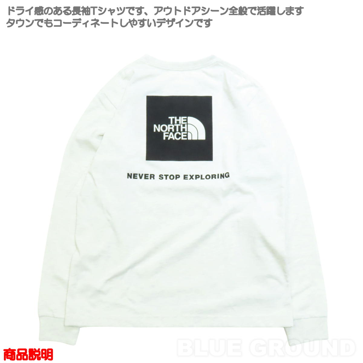 Ρե / LS Хå Tee ǥ  Ĺµ åȥ ɥ饤 ® Хåץ   THE NORTH FACE NTW32442