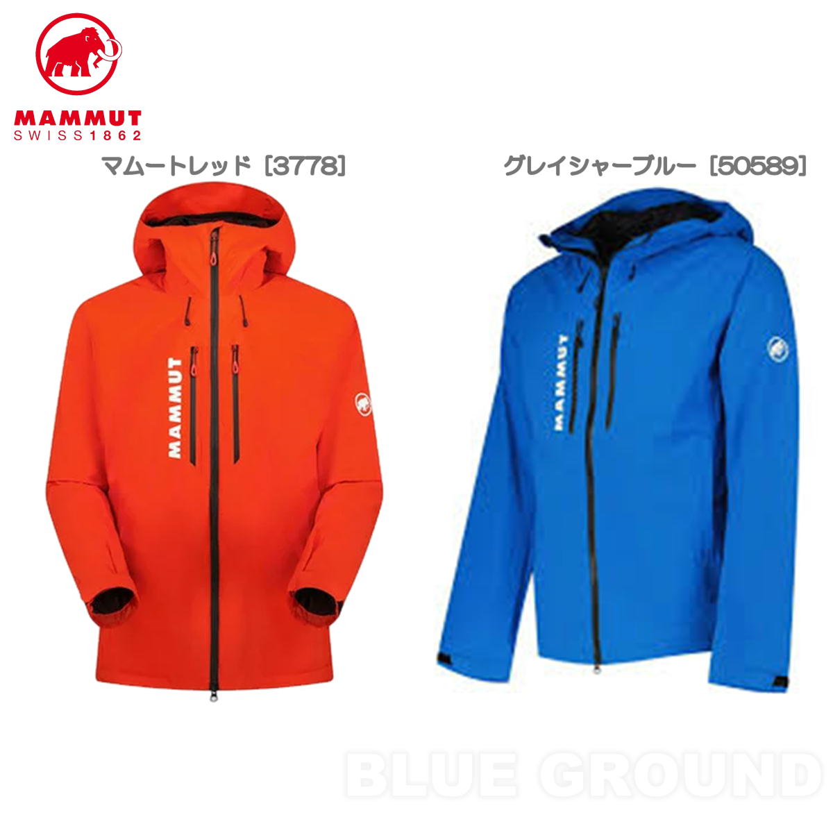 �ޥࡼ�� / �ե꡼�ե饤��HS������ �ա��ǥåɥ��㥱�å� ��� �� ���� �ɿ� �ѡ����� ���㥱�å� �������� ������ ������ ���Υ� MAMMUT 1010-30960