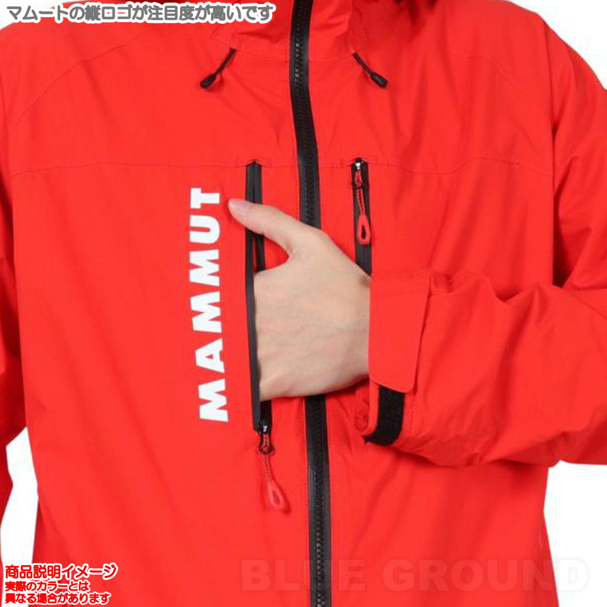 �ޥࡼ�� / �ե꡼�ե饤��HS������ �ա��ǥåɥ��㥱�å� ��� �� ���� �ɿ� �ѡ����� ���㥱�å� �������� ������ ������ ���Υ� MAMMUT 1010-30960