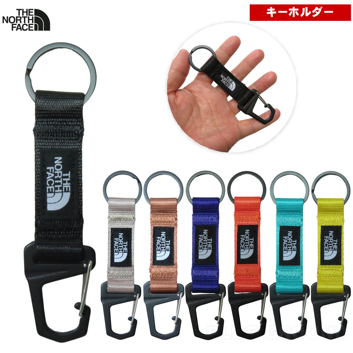 ザ・ノース・フェイス / TNFキーキーパー ・ キーホルダー リング