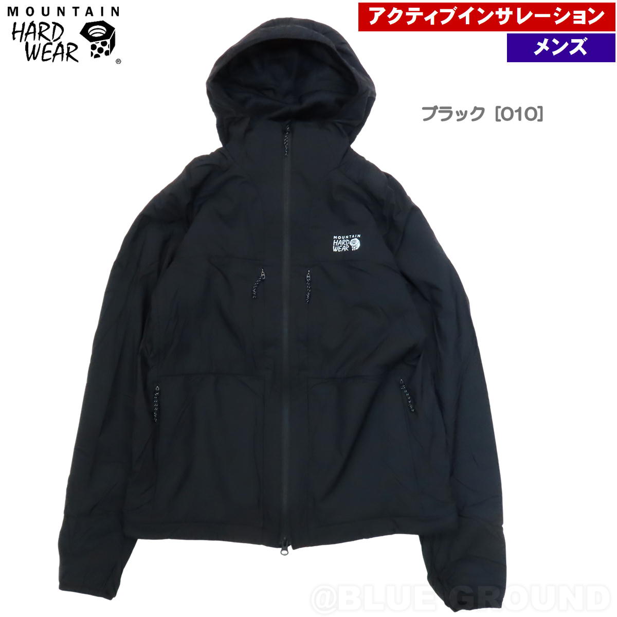 ޥƥϡɥ /    㥱å  ƥ֥󥷥졼     ̵   ɥ饤 MOUNTAIN HARD WEAR OM0676