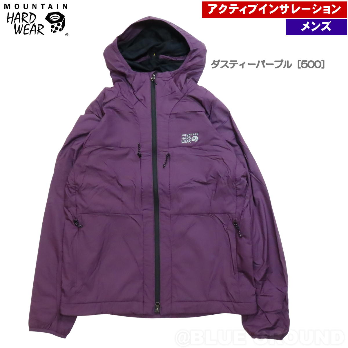 ޥƥϡɥ /    㥱å  ƥ֥󥷥졼     ̵   ɥ饤 MOUNTAIN HARD WEAR OM0676