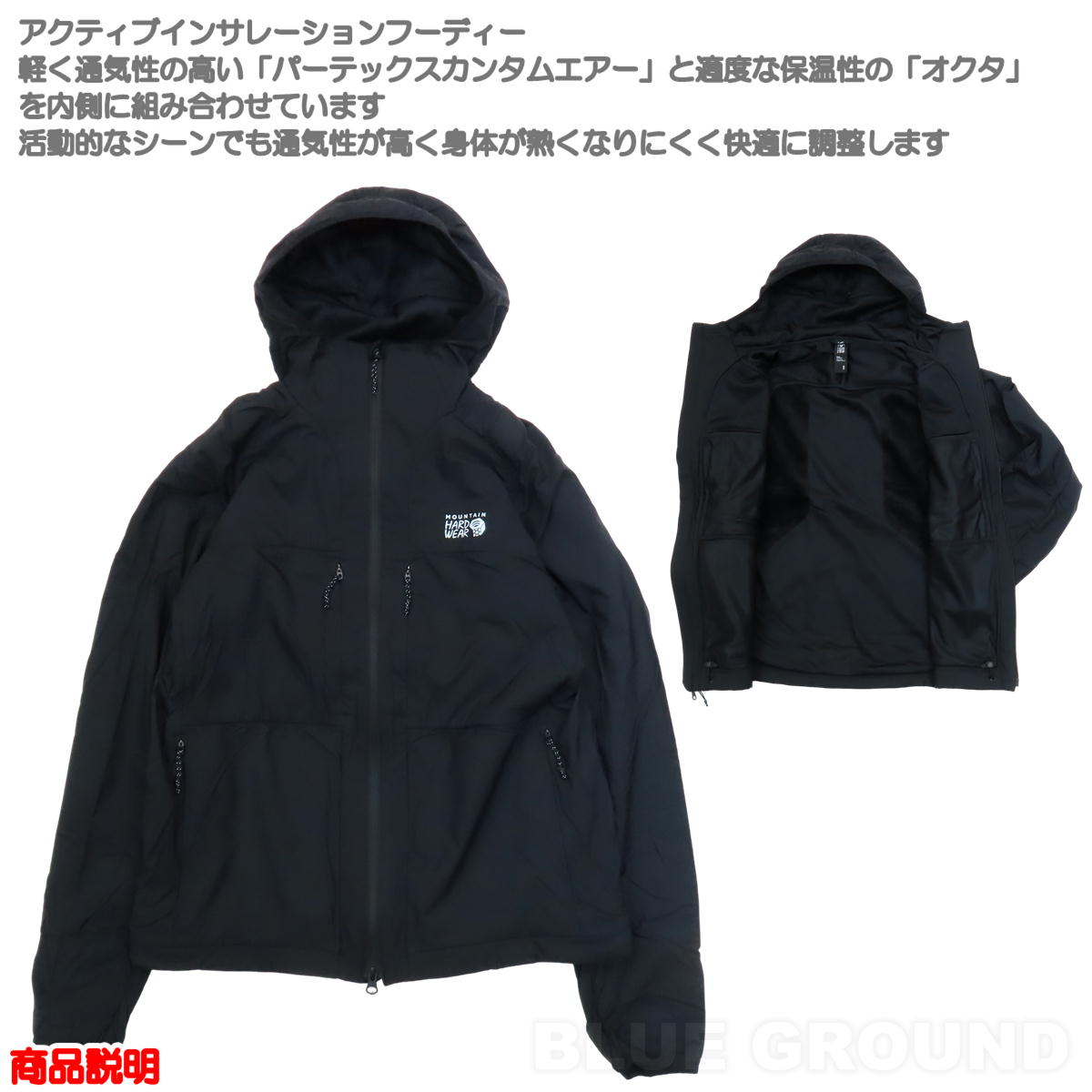 ޥƥϡɥ /    㥱å  ƥ֥󥷥졼     ̵   ɥ饤 MOUNTAIN HARD WEAR OM0676