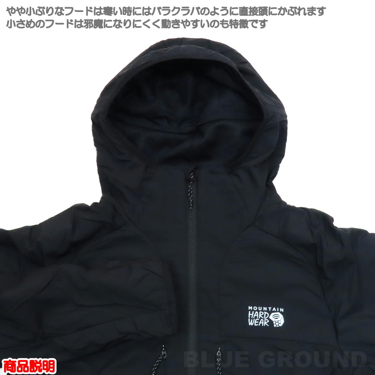 ޥƥϡɥ /    㥱å  ƥ֥󥷥졼     ̵   ɥ饤 MOUNTAIN HARD WEAR OM0676