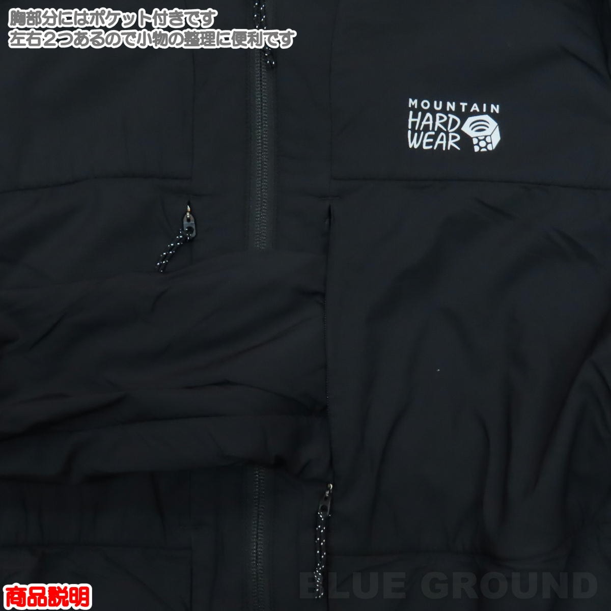 ޥƥϡɥ /    㥱å  ƥ֥󥷥졼     ̵   ɥ饤 MOUNTAIN HARD WEAR OM0676