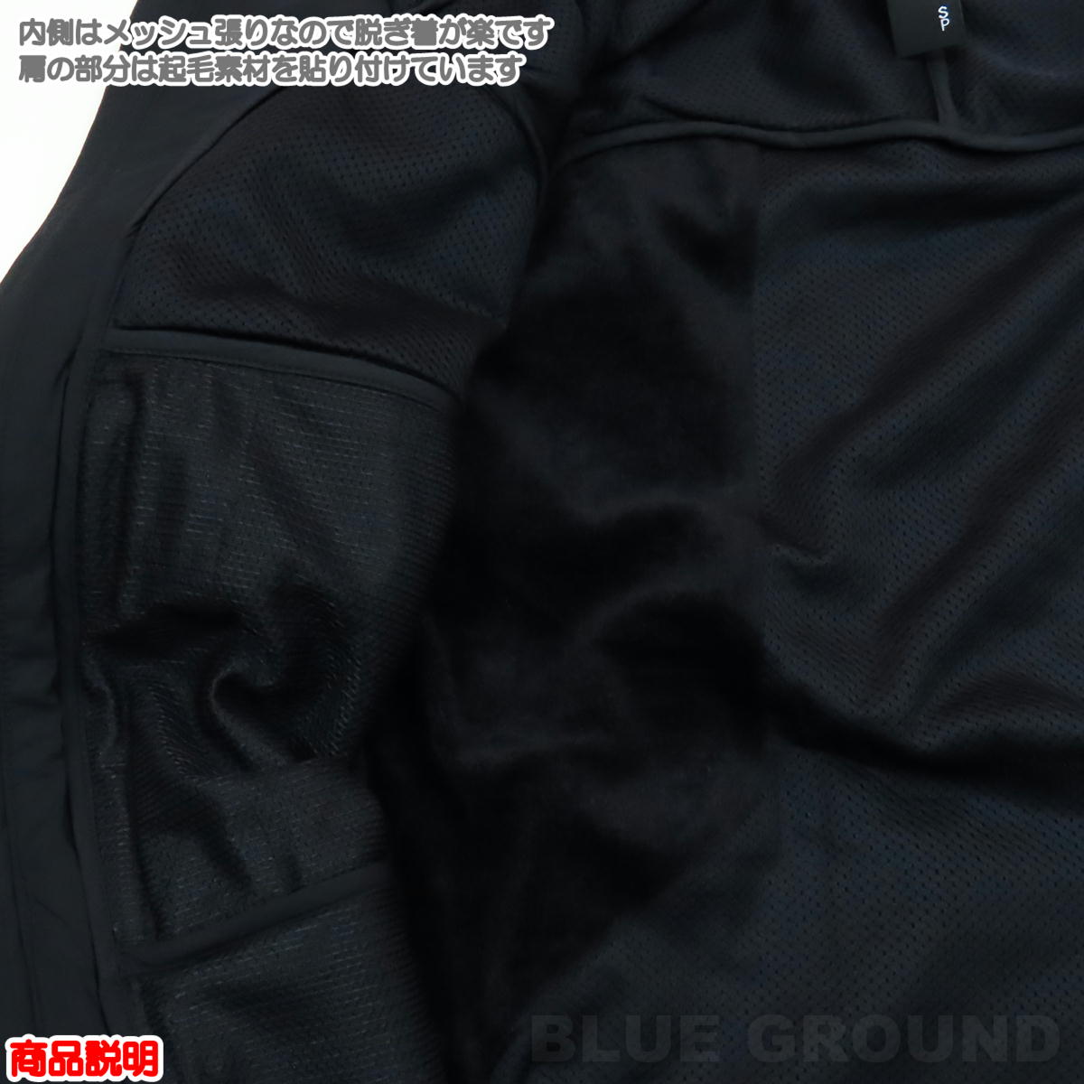 ޥƥϡɥ /    㥱å  ƥ֥󥷥졼     ̵   ɥ饤 MOUNTAIN HARD WEAR OM0676