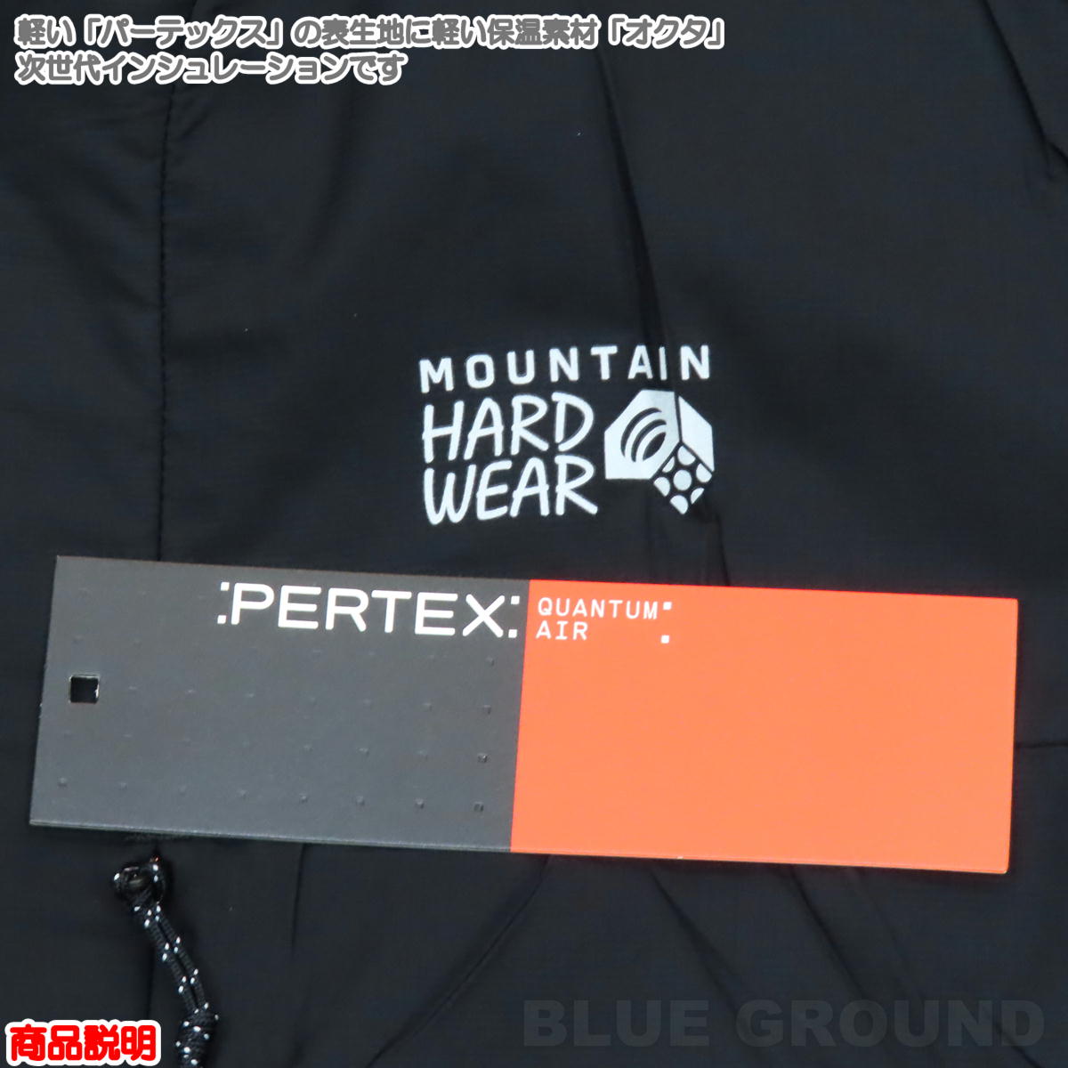 ޥƥϡɥ /    㥱å  ƥ֥󥷥졼     ̵   ɥ饤 MOUNTAIN HARD WEAR OM0676