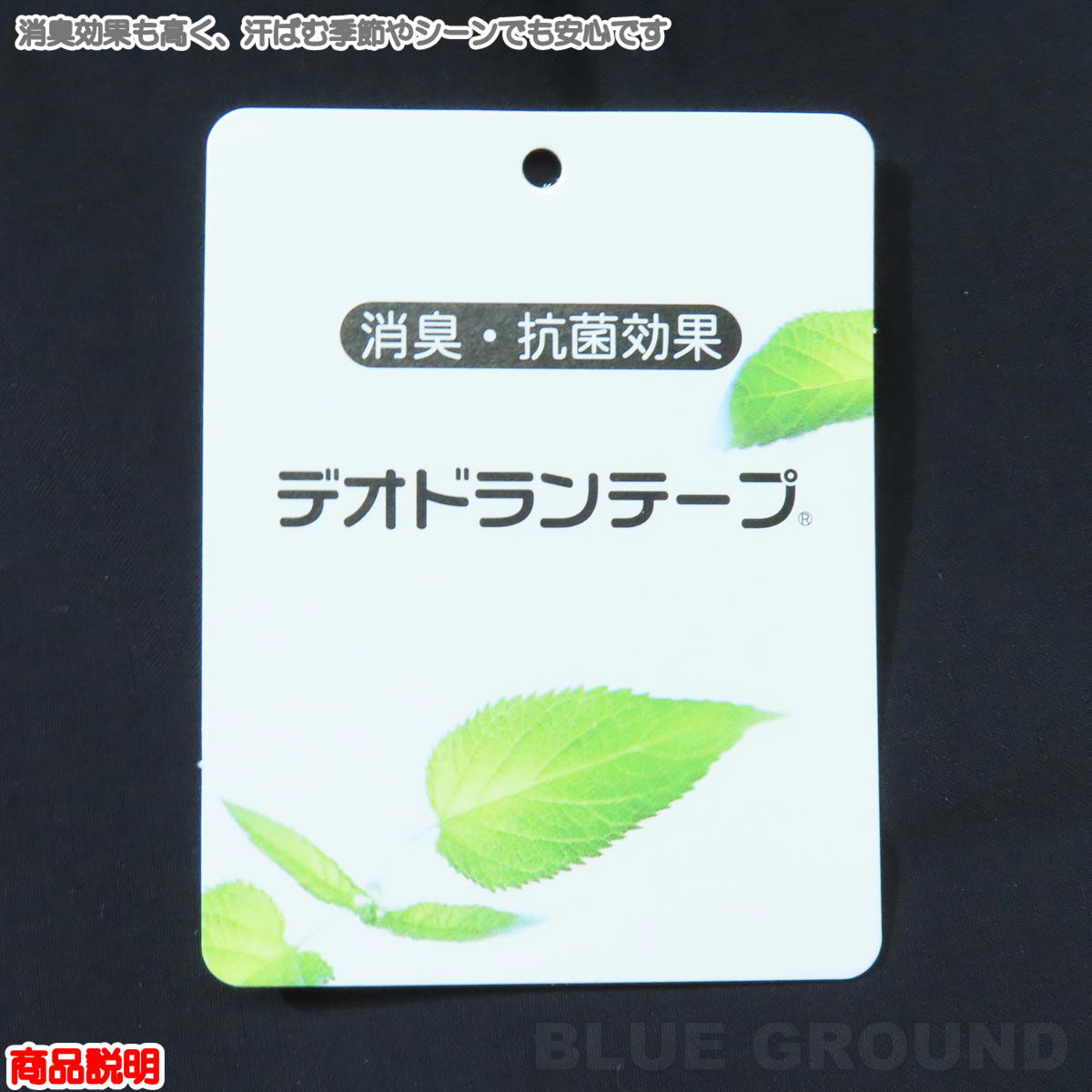 �ߥ졼 / �����˥�2 ���ȥ�å��ѥ�� ��� �� ���ȥ�å� ���� ���� �饤�� �ٿ� ���ޡ��� ���å��� MILLET MIV03199