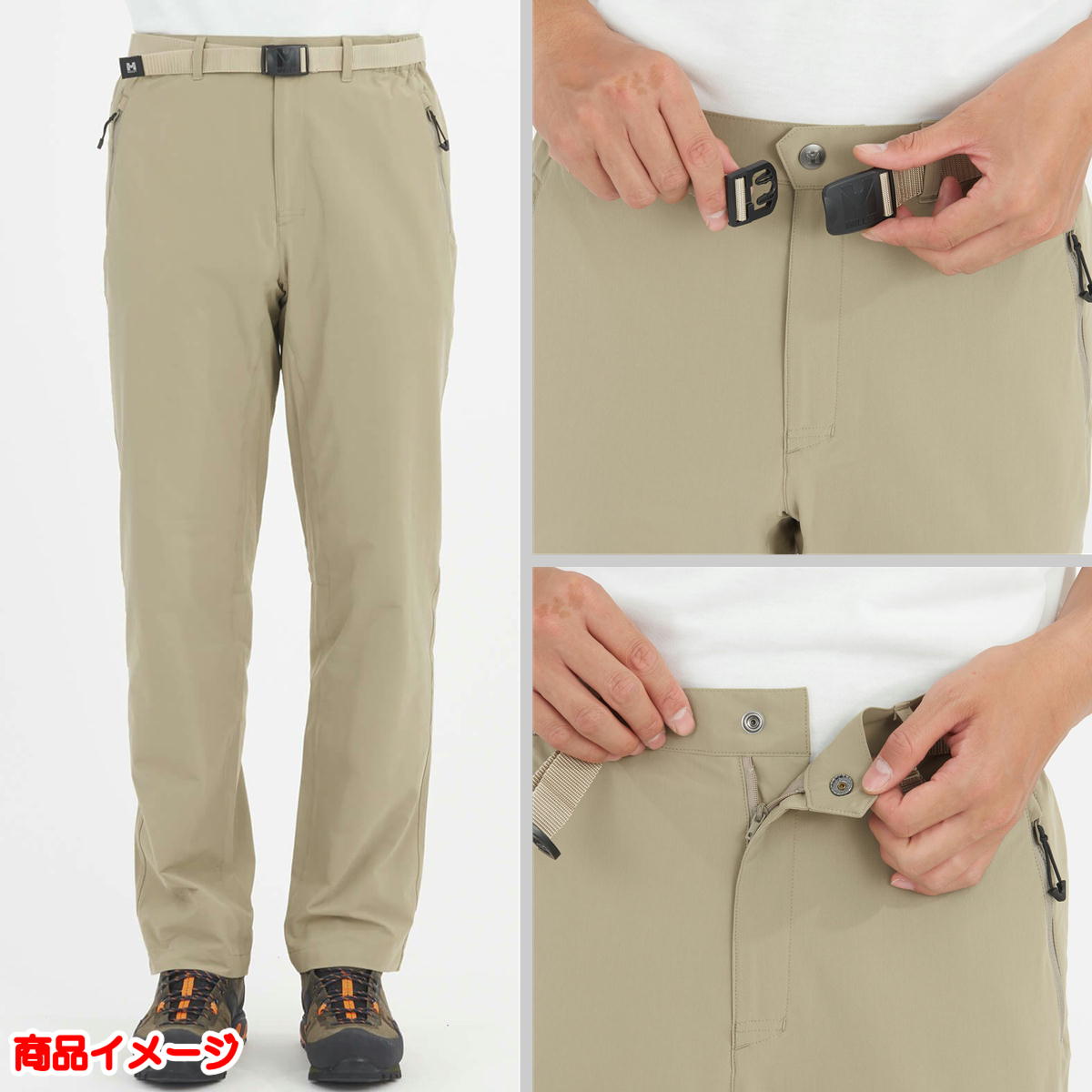 �ߥ졼 / �����˥�2 ���ȥ�å��ѥ�� ��� �� ���ȥ�å� ���� ���� �饤�� �ٿ� ���ޡ��� ���å��� MILLET MIV03199