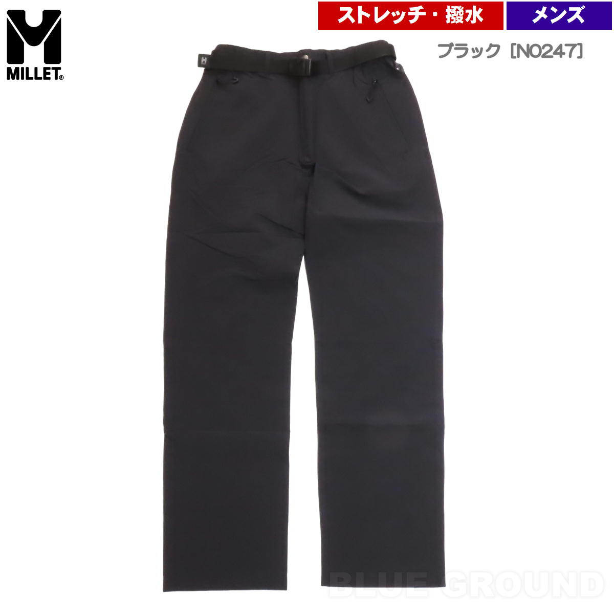 �ߥ졼 / �����˥�2 ���ȥ�å��ѥ�� ��� �� ���ȥ�å� ���� ���� �饤�� �ٿ� ���ޡ��� ���å��� MILLET MIV03199