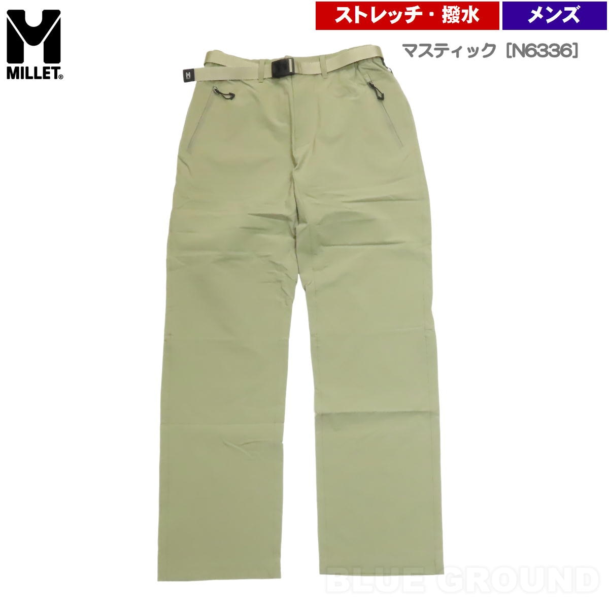 �ߥ졼 / �����˥�2 ���ȥ�å��ѥ�� ��� �� ���ȥ�å� ���� ���� �饤�� �ٿ� ���ޡ��� ���å��� MILLET MIV03199