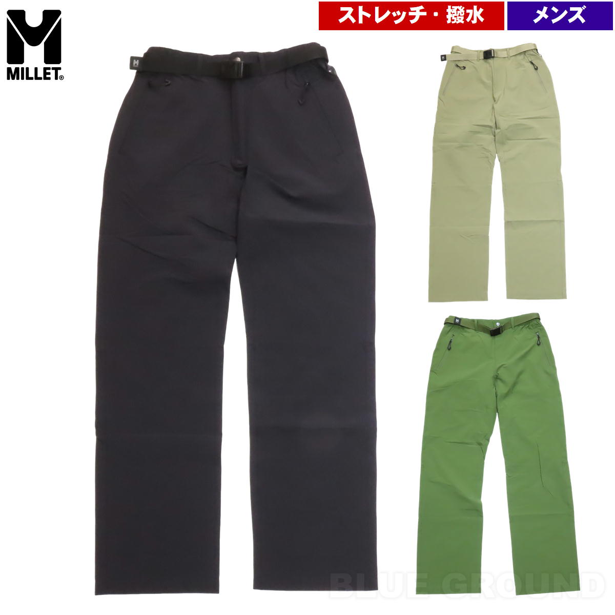 �ߥ졼 / �����˥�2 ���ȥ�å��ѥ�� ��� �� ���ȥ�å� ���� ���� �饤�� �ٿ� ���ޡ��� ���å��� MILLET MIV03199