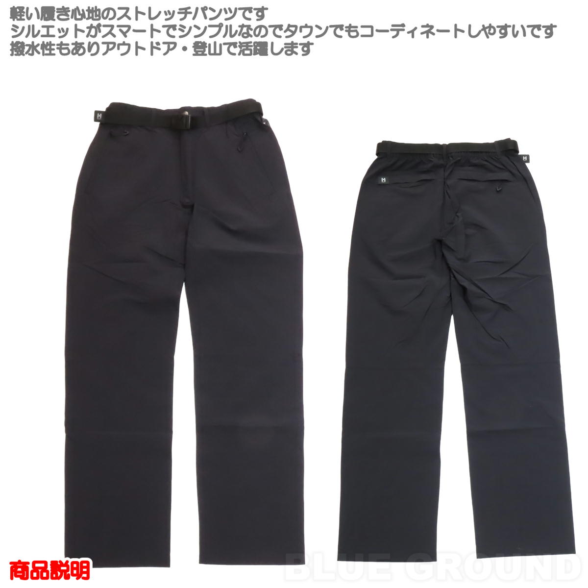 �ߥ졼 / �����˥�2 ���ȥ�å��ѥ�� ��� �� ���ȥ�å� ���� ���� �饤�� �ٿ� ���ޡ��� ���å��� MILLET MIV03199