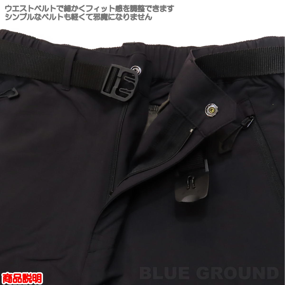 �ߥ졼 / �����˥�2 ���ȥ�å��ѥ�� ��� �� ���ȥ�å� ���� ���� �饤�� �ٿ� ���ޡ��� ���å��� MILLET MIV03199