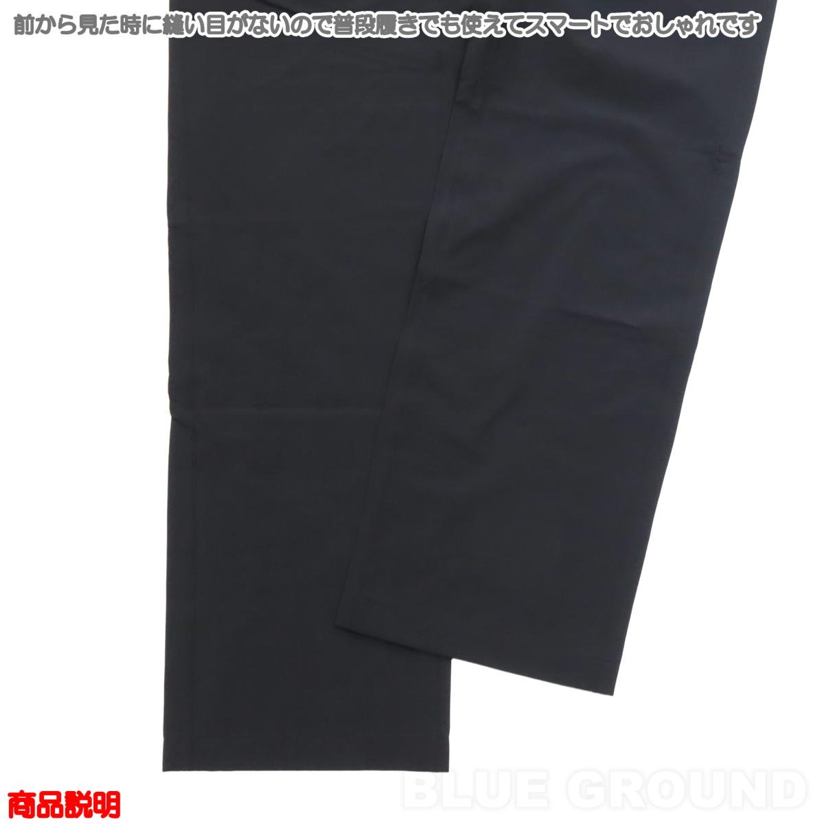 �ߥ졼 / �����˥�2 ���ȥ�å��ѥ�� ��� �� ���ȥ�å� ���� ���� �饤�� �ٿ� ���ޡ��� ���å��� MILLET MIV03199