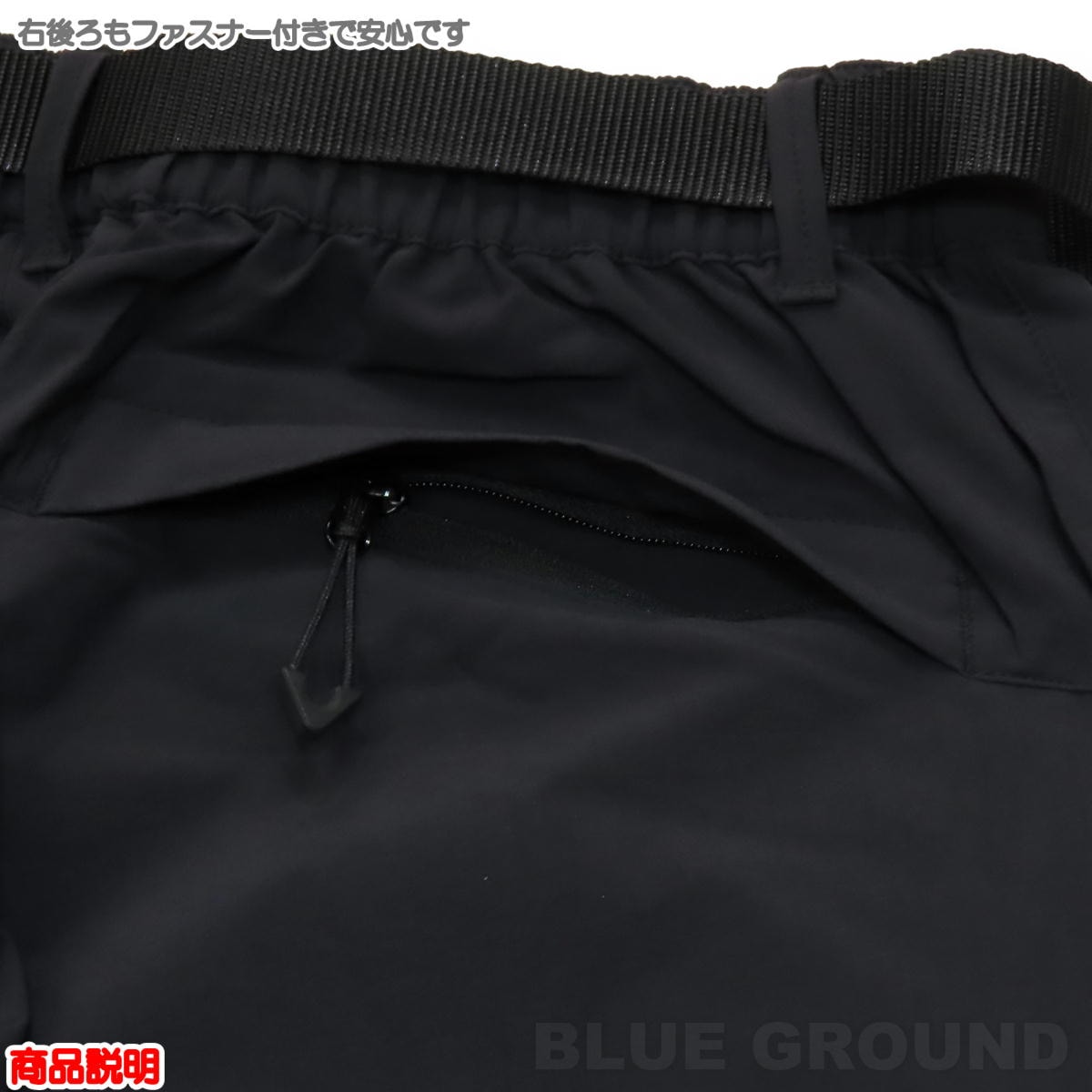 �ߥ졼 / �����˥�2 ���ȥ�å��ѥ�� ��� �� ���ȥ�å� ���� ���� �饤�� �ٿ� ���ޡ��� ���å��� MILLET MIV03199